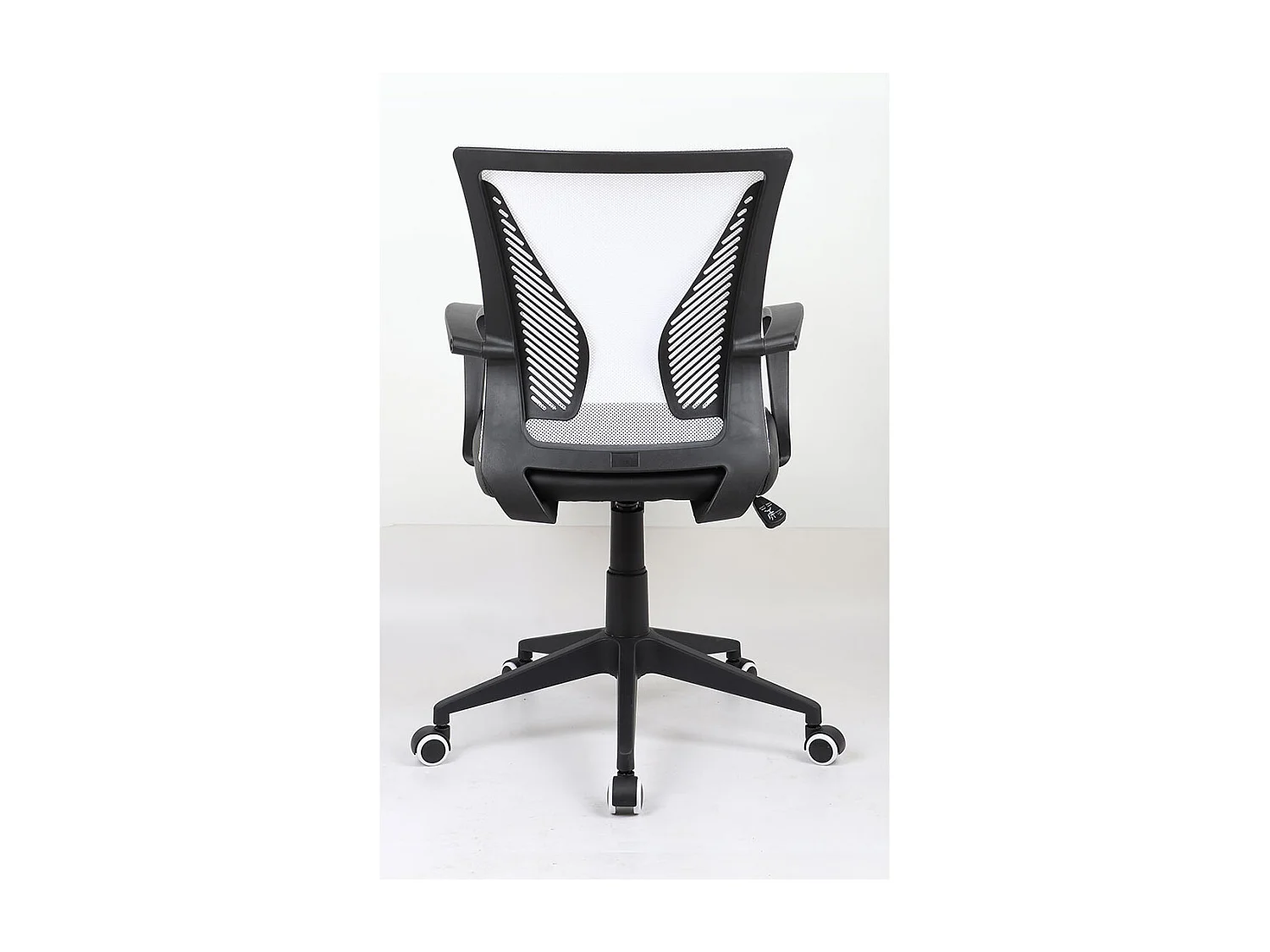 Krzesło biurkowe Offilo PU