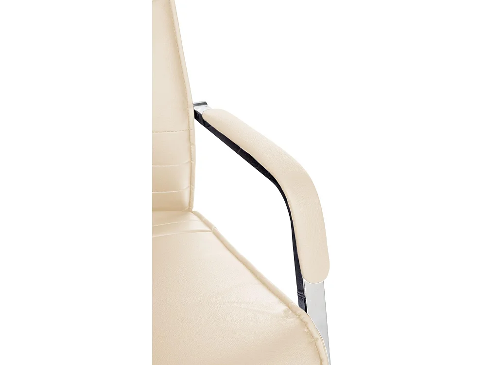 chaises oscillantes - Similicuir - Crème - Hobart