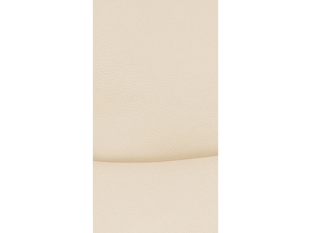 chaises oscillantes - Similicuir - Crème - Hobart