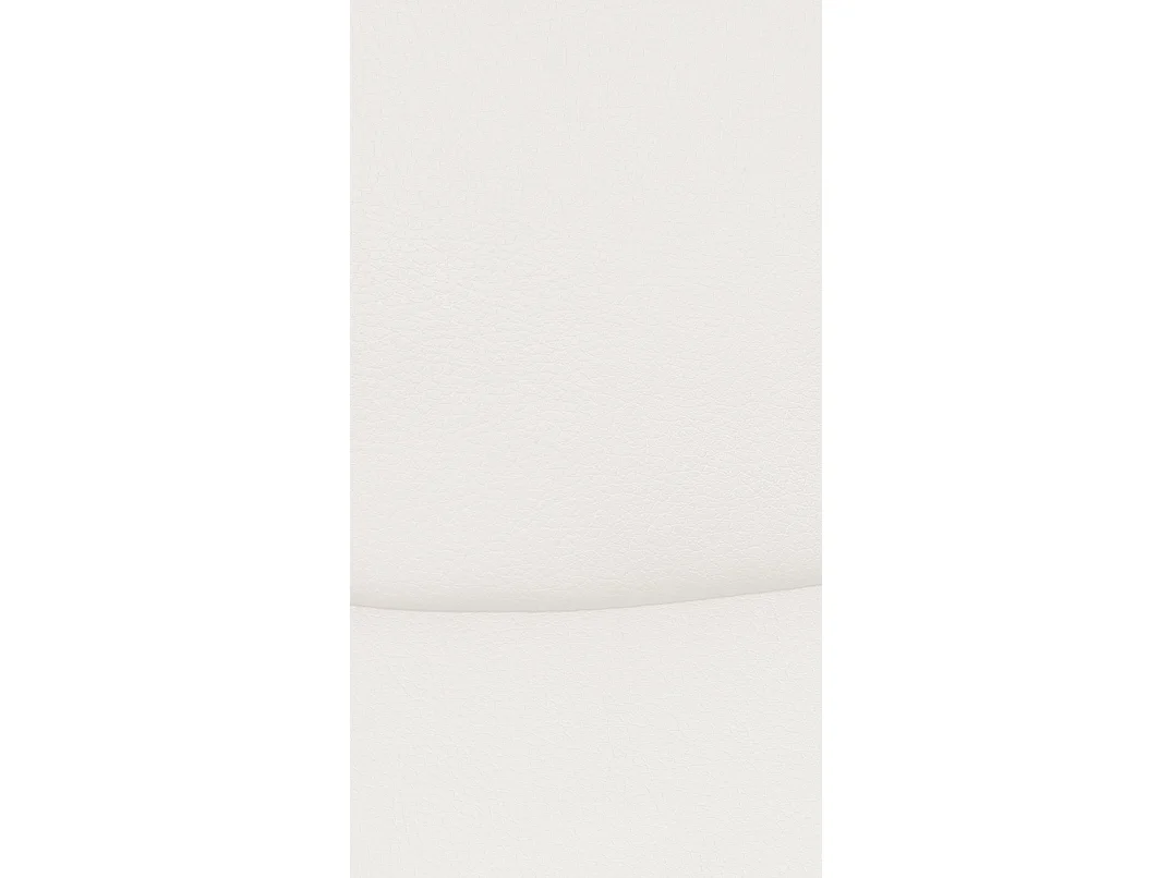 chaises oscillantes - Similicuir - Blanc - Hobart