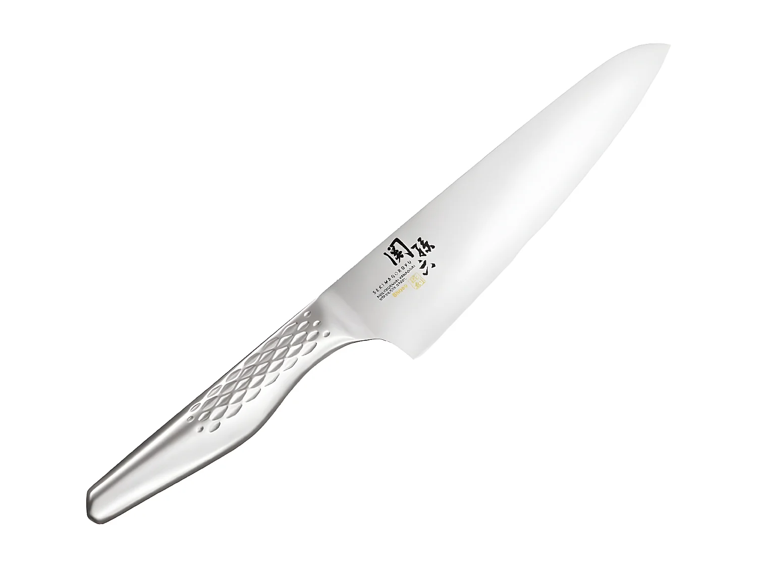 Couteau de chef Shoso 18cm
