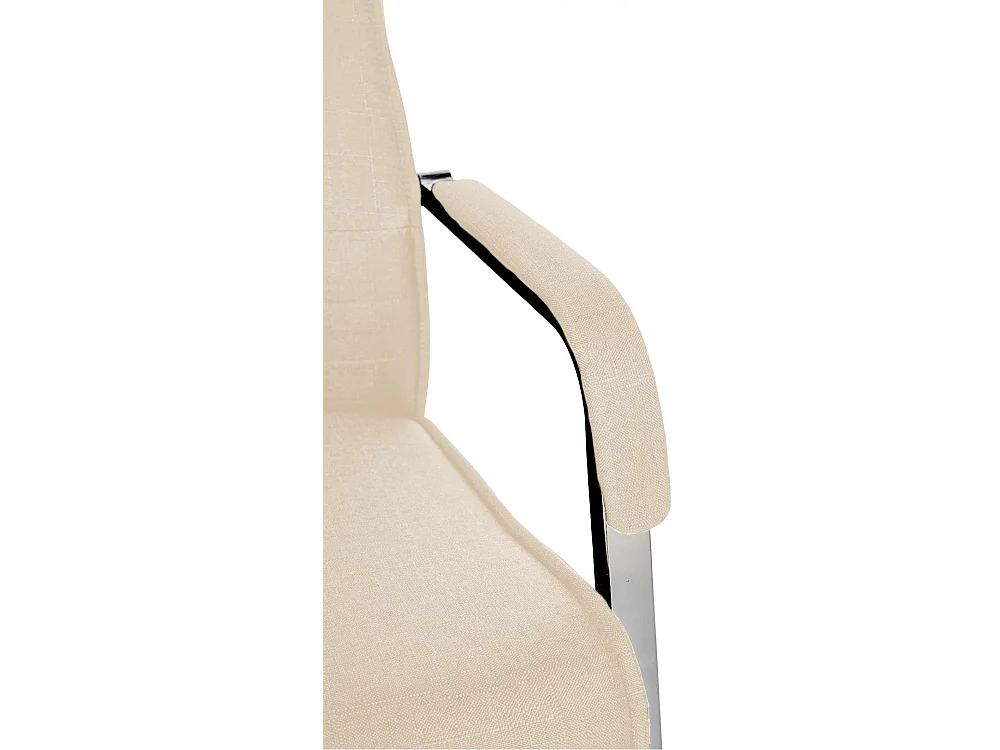 Lot de 2  chaises oscillantes - Tissu - Crème - Hobart