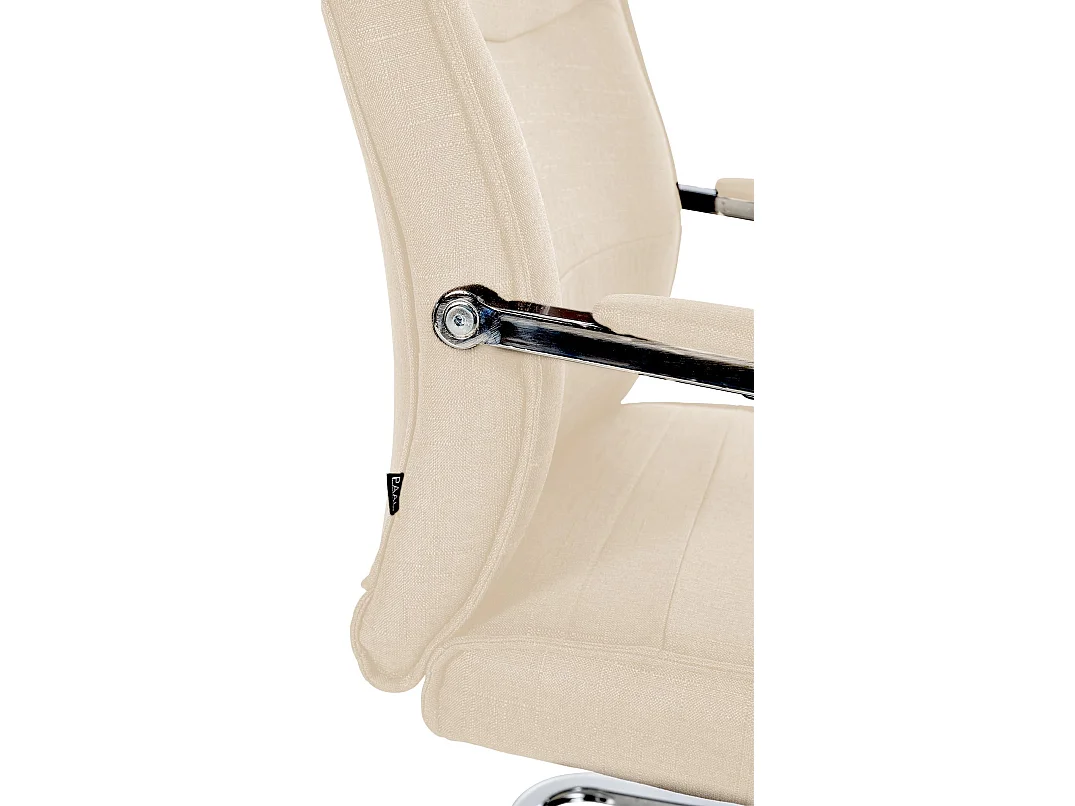 Lot de 2  chaises oscillantes - Tissu - Crème - Hobart