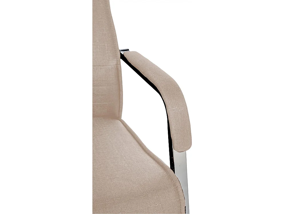 Lot de 2  chaises oscillantes - Tissu - Taupe - Hobart