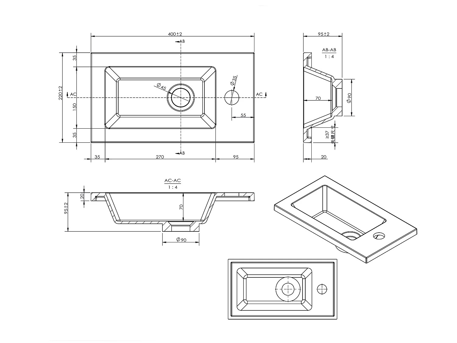Meuble lave-main suspendu avec niche et vasque blanche - 40 cm - Coloris naturel clair - LOPENA