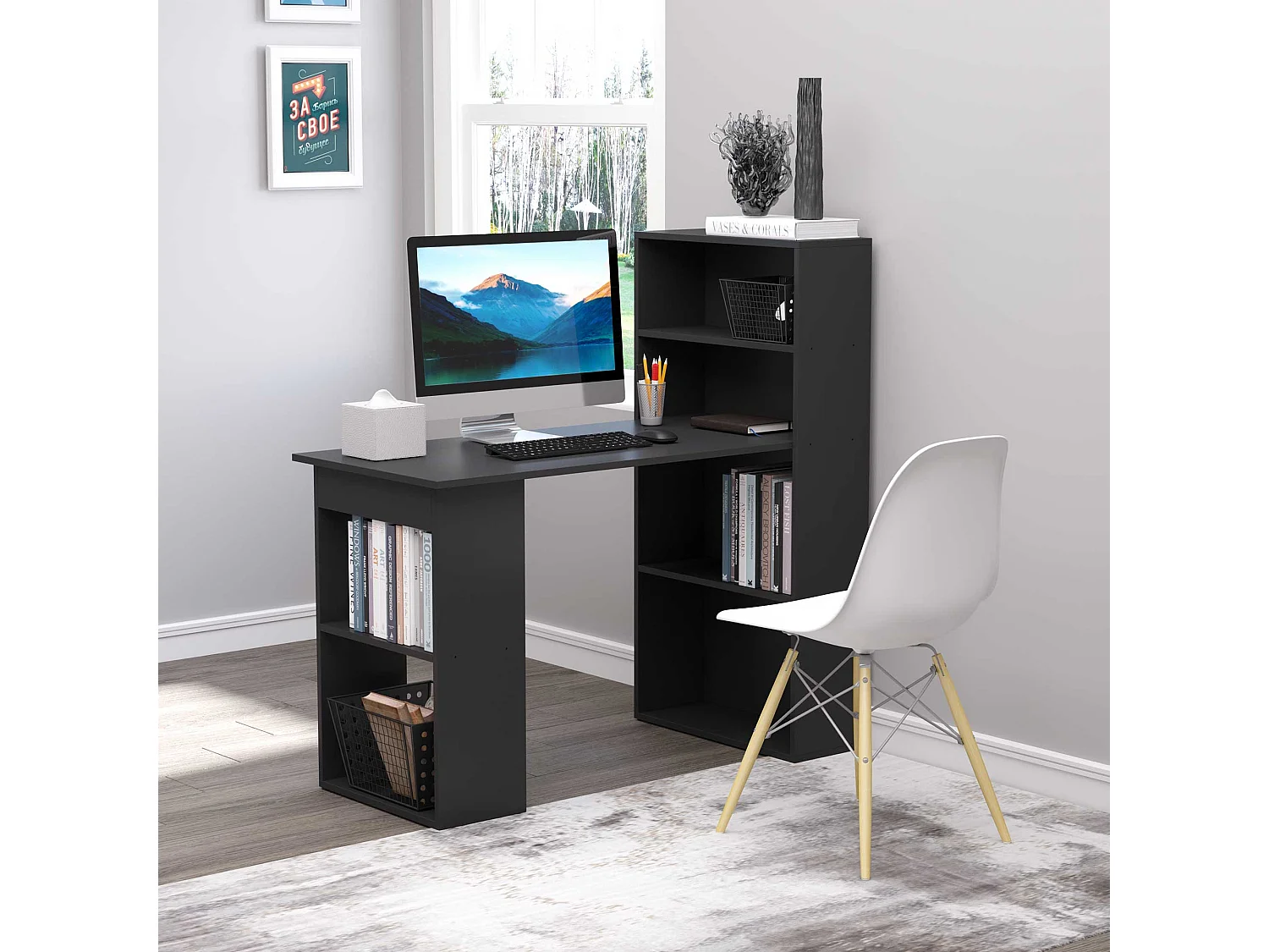 Bureau informatique 120L x 55l x 120H cm bibliothèque adjacente multi-rangements noir