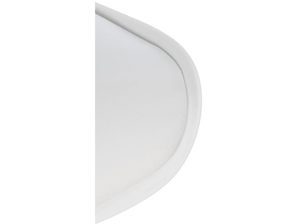 Lot de 2  Tabouret de bar - Plastique - Blanc - Gilbert