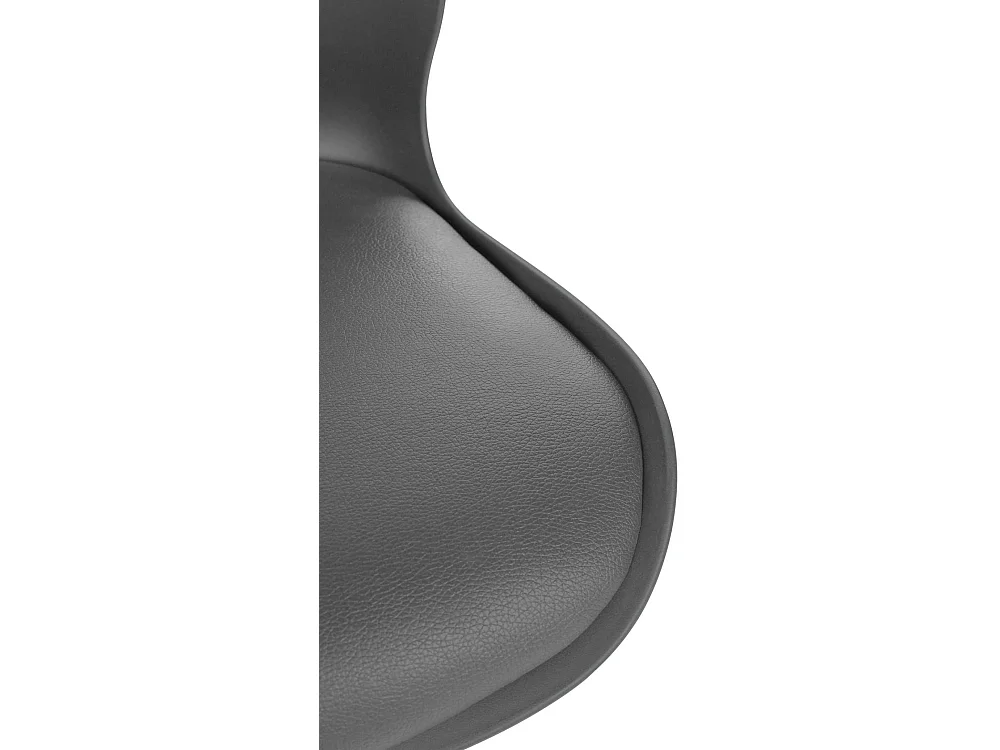 Tabouret de bar - Plastique - Gris - Gilbert