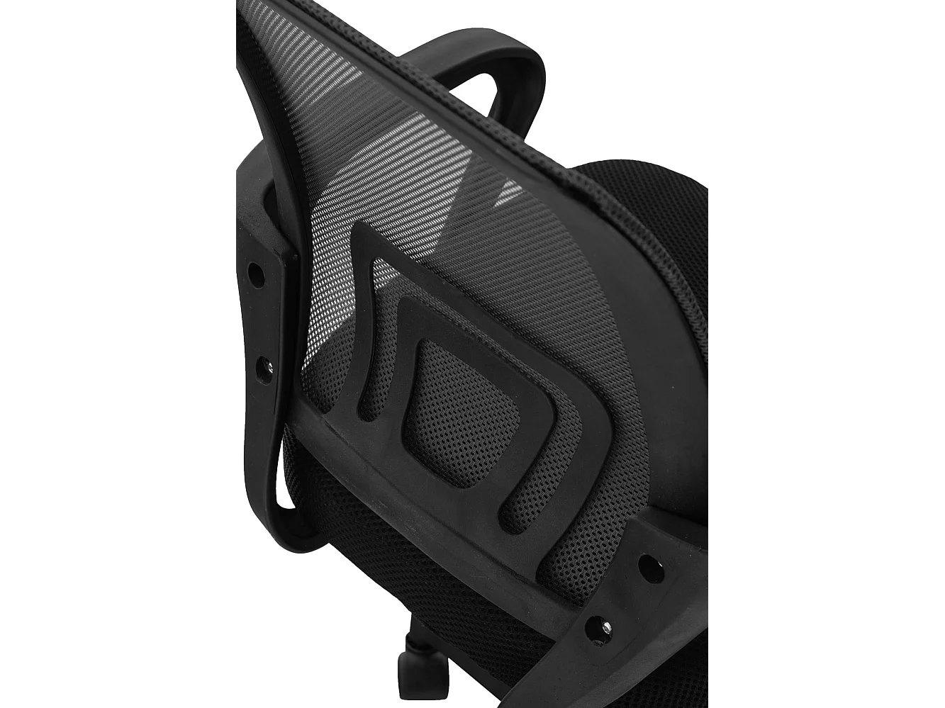 Chaise de bureau - Microfibre & Plastique - Noir - Auburn