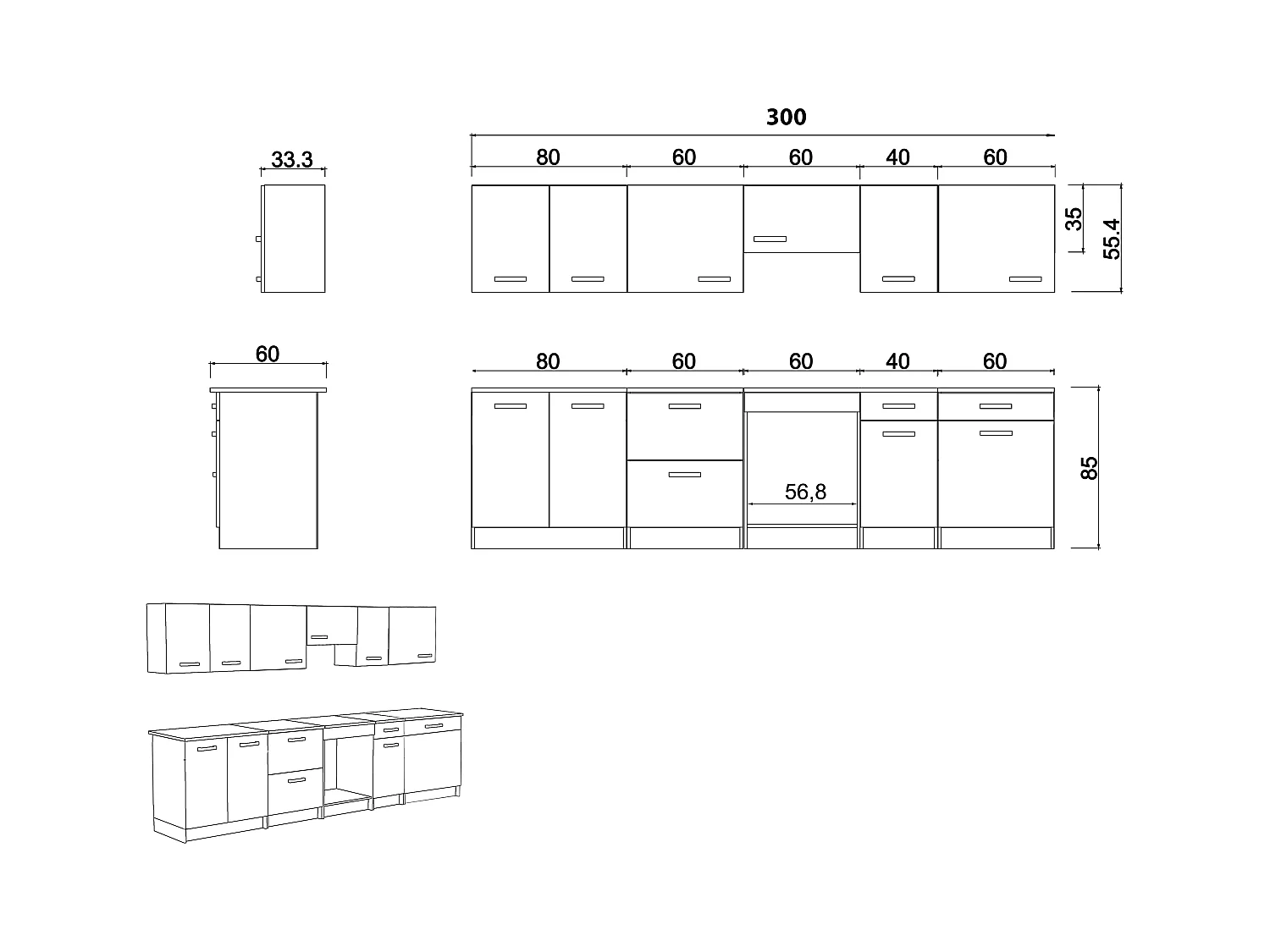 Cozinha completa com plano de trabalho 300 cm natural e preto - TRATTORIA