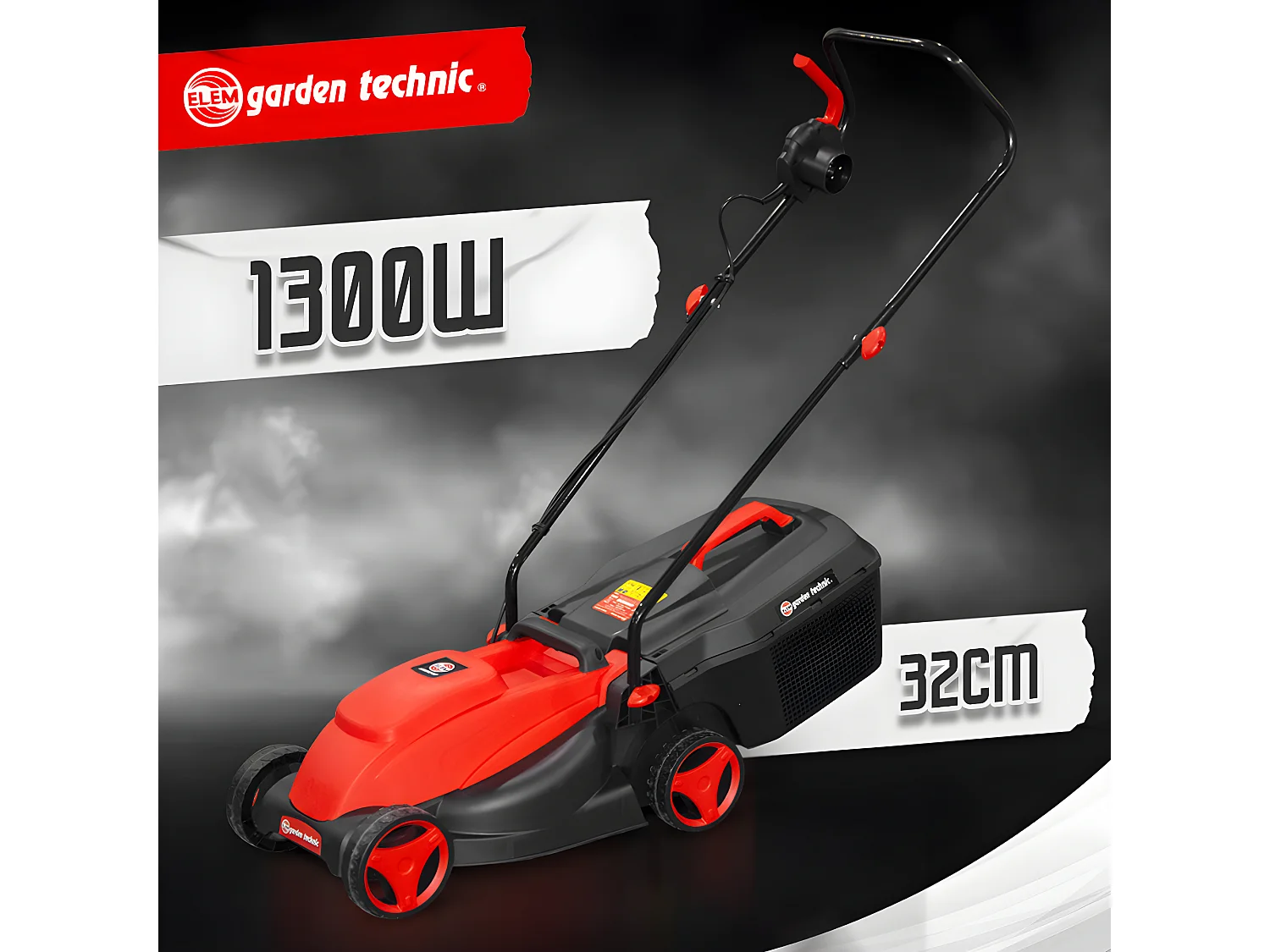 Tondeuse 1300W + coupe bordures 250W