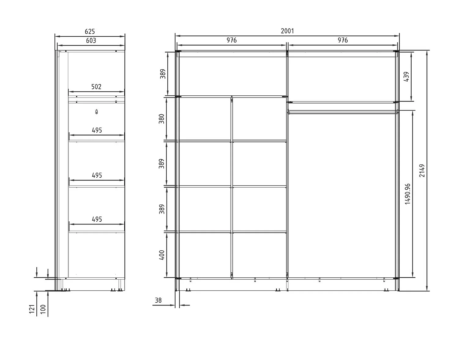 Guarda-roupa 2 portas de correr com espelho C200 cm branco - ARGONIO