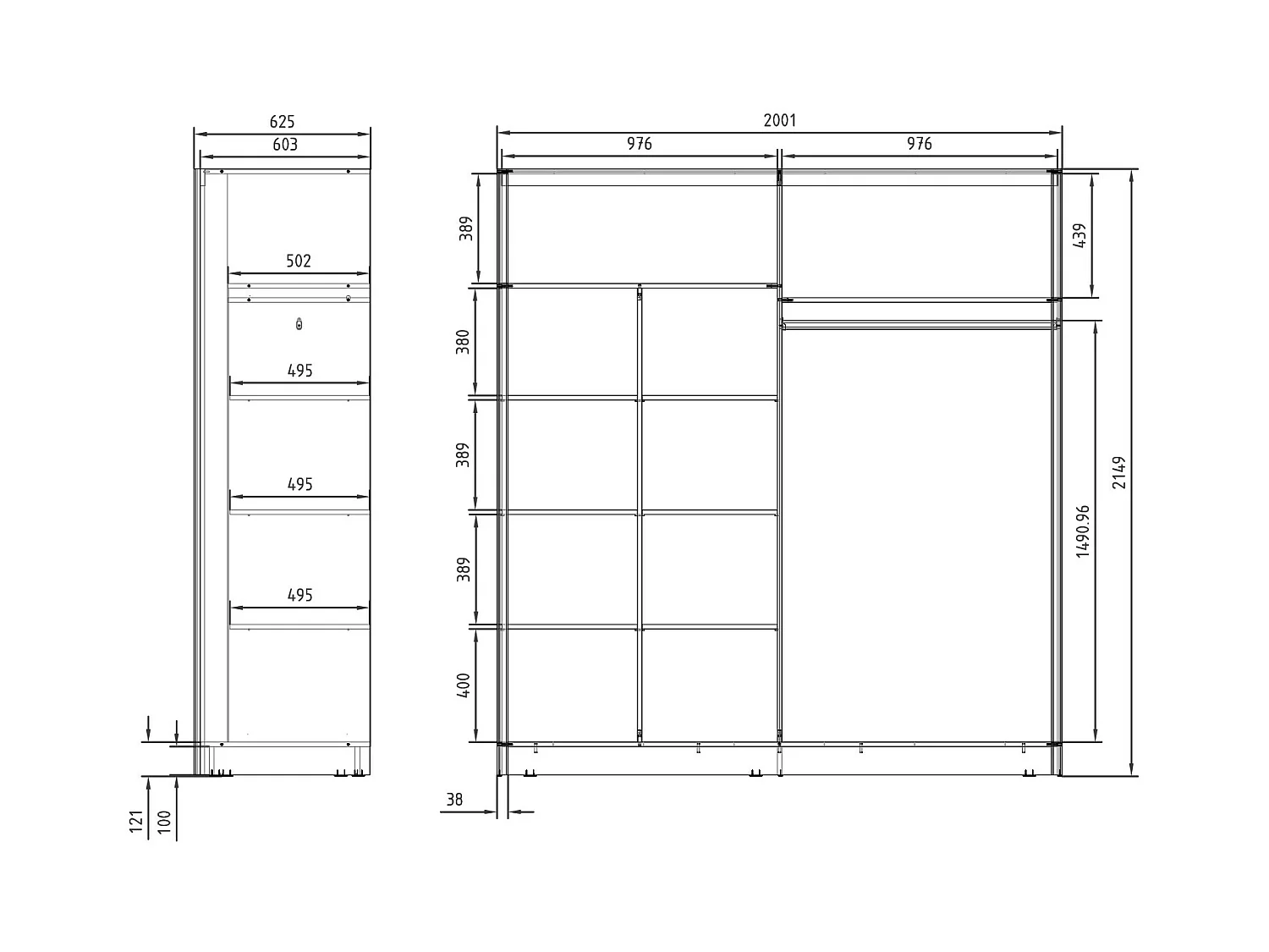 Armario de 2 puertas correderas - Con espejo - 200 cm - blanco - ARGONIO