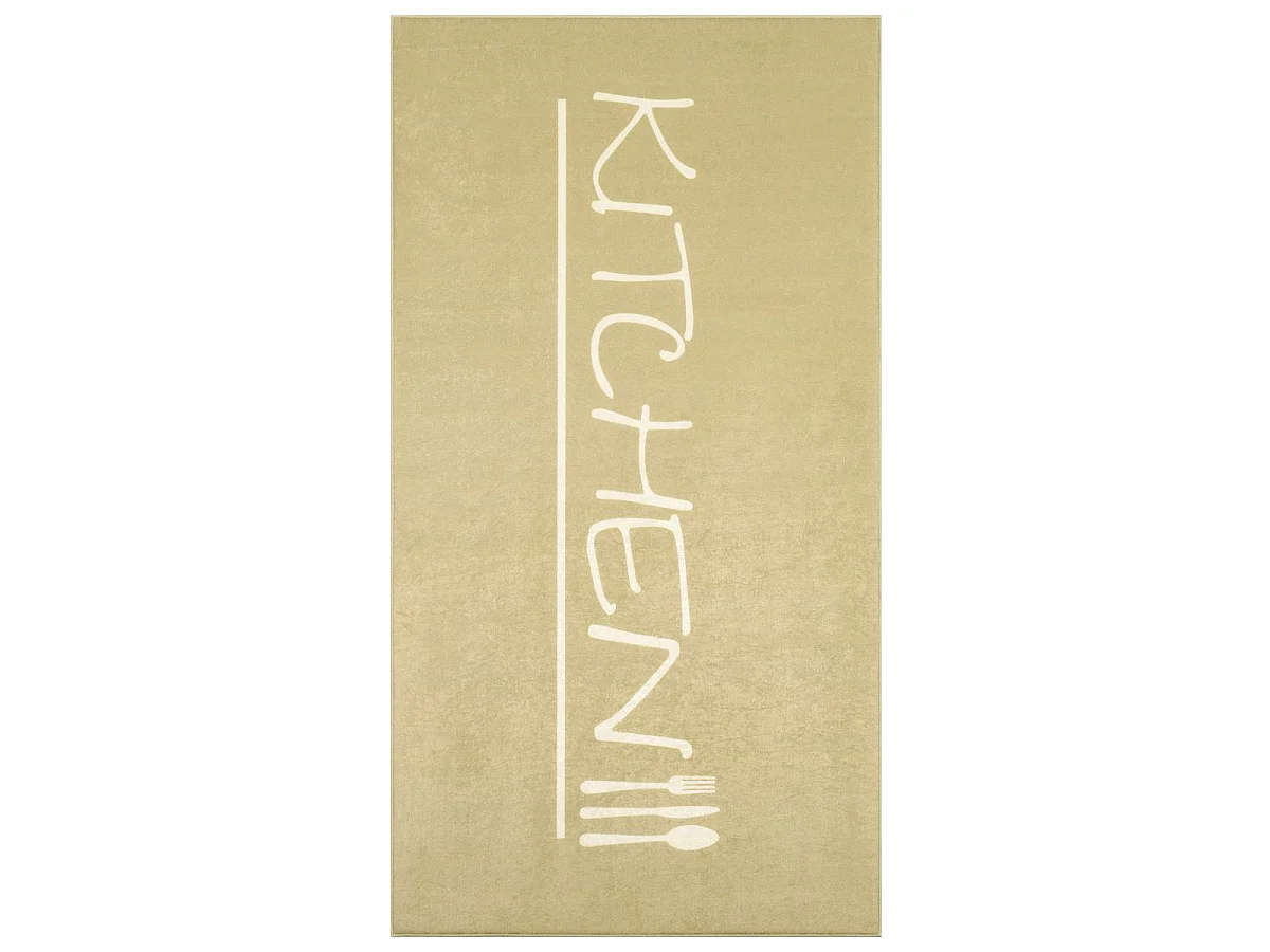 tapis chambre Lavable 30° 80x150 beige et blanc LYN11 IMP