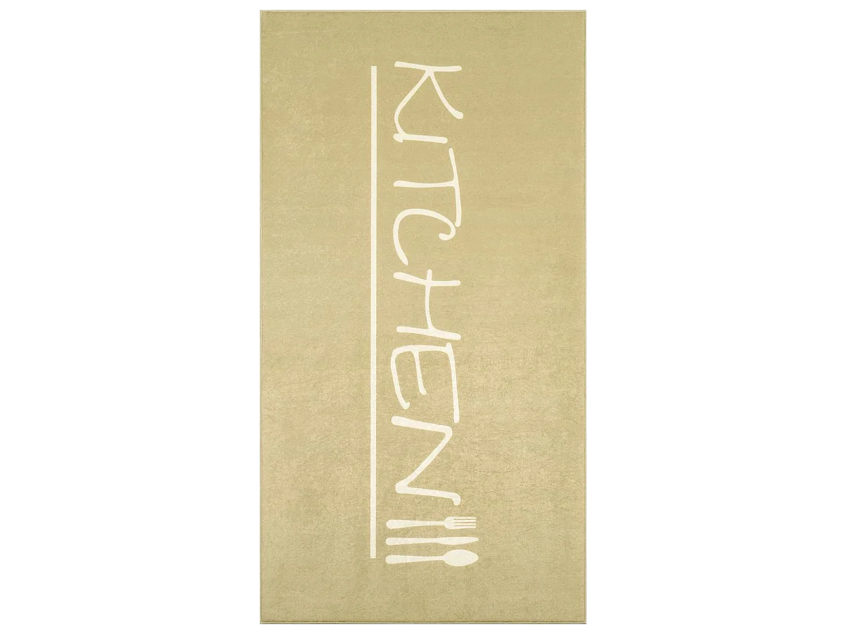 tapis chambre Lavable 30° 80x150 beige et blanc LYN11 IMP