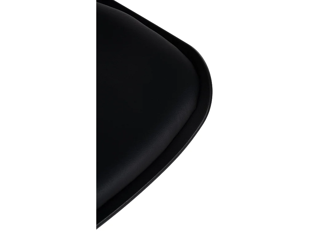 Lot de 2  Tabouret de bar - Plastique - Noir - Aveiro