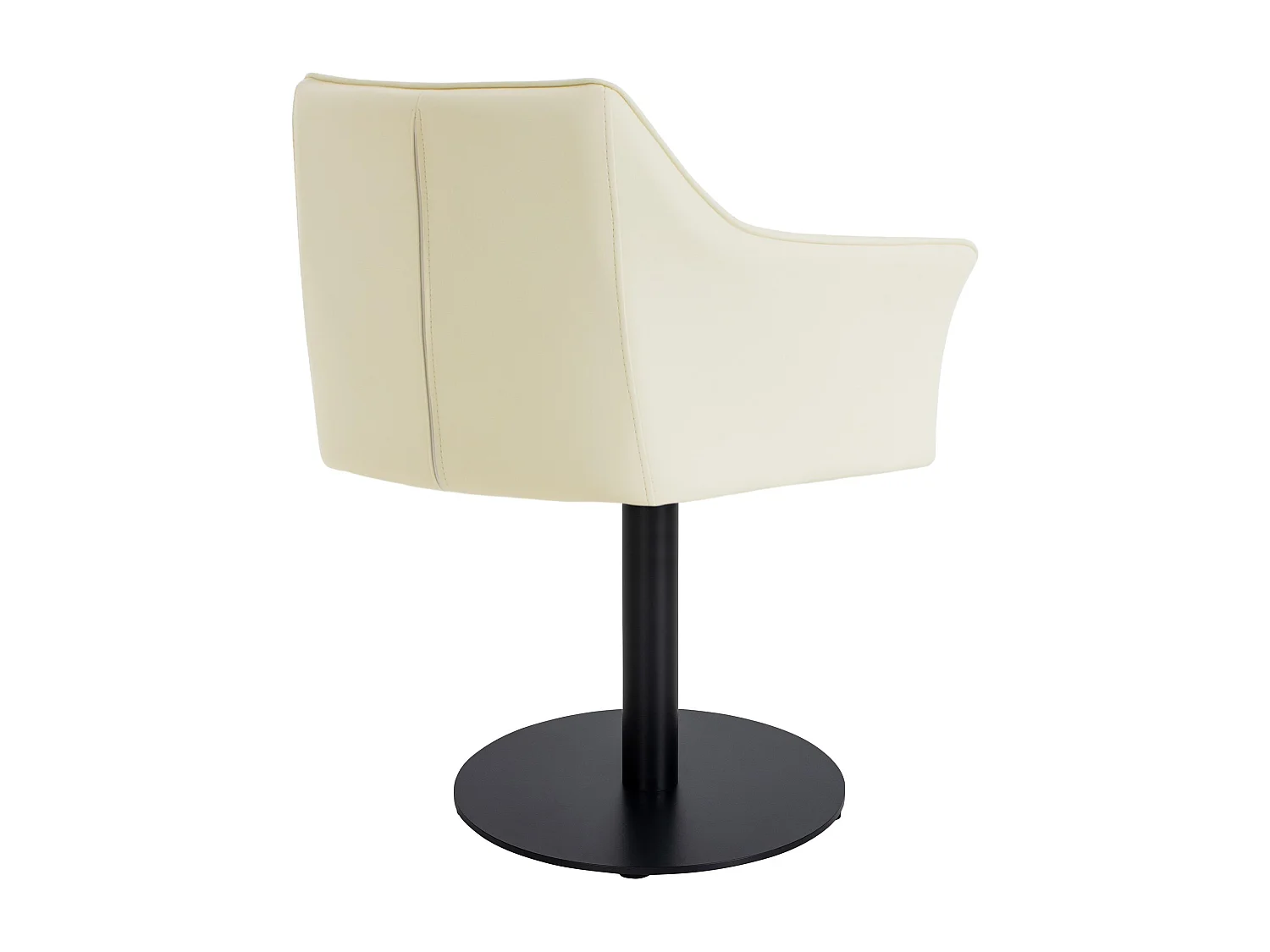 Chaise longue - Similicuir - Crème - Damaso