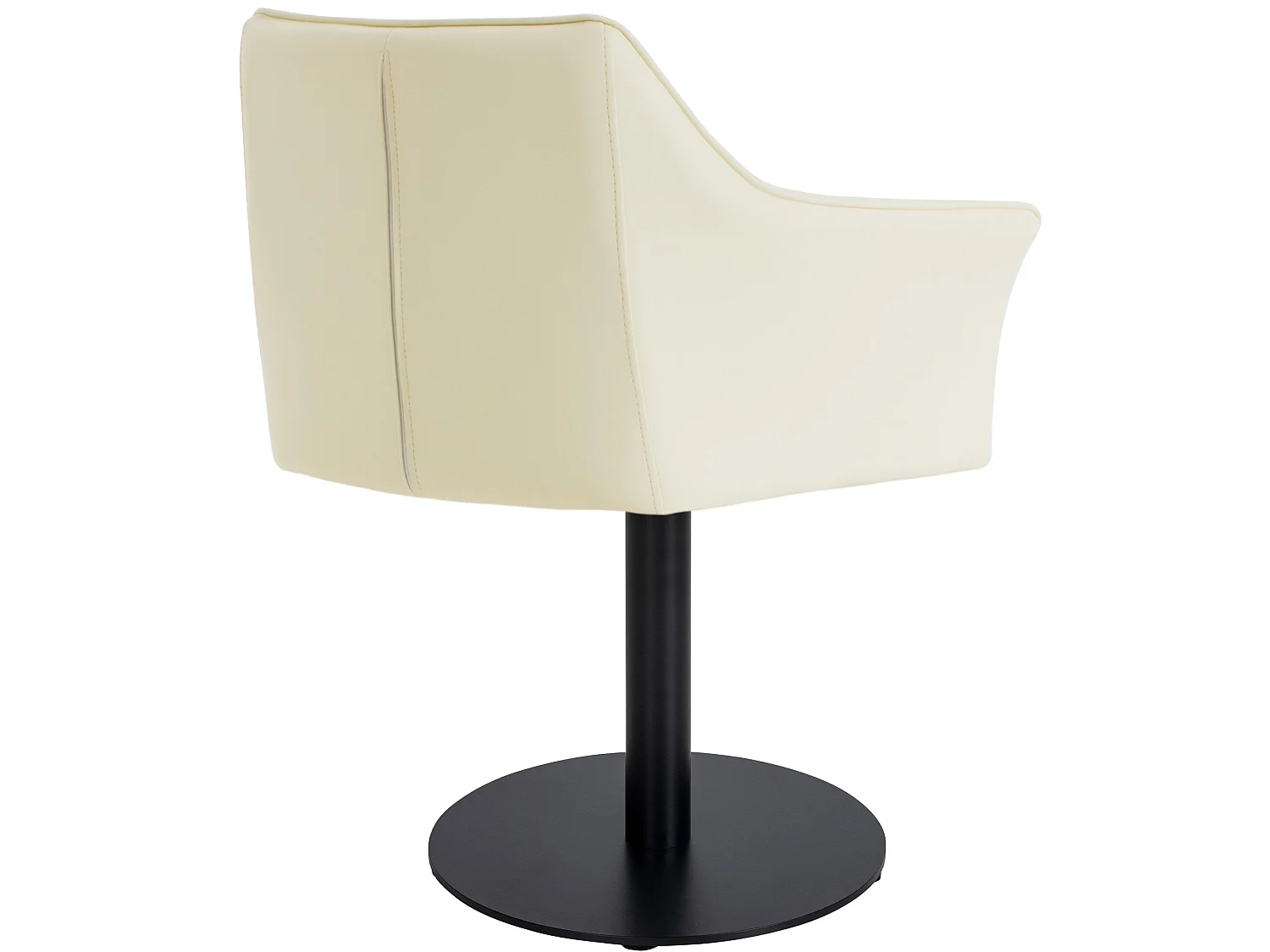 Chaise longue - Similicuir - Crème - Damaso