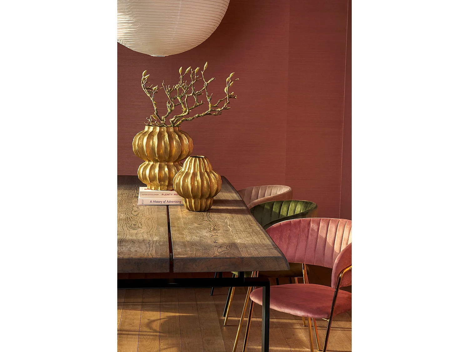 Vase en céramique - 28 x Ø24.5 - Doré - ALTEA