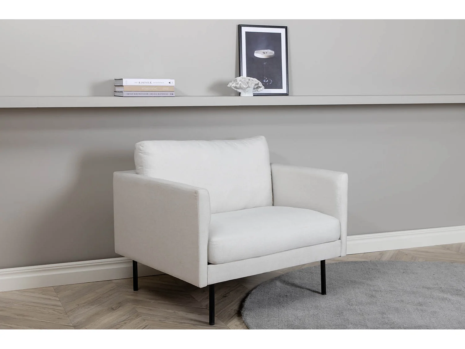 Fauteuil en Tissu "Zoom" 95cm Beige Clair