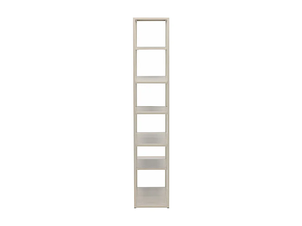 Étagère Bibliothèque 6 Niveaux "Staal" 188cm Beige