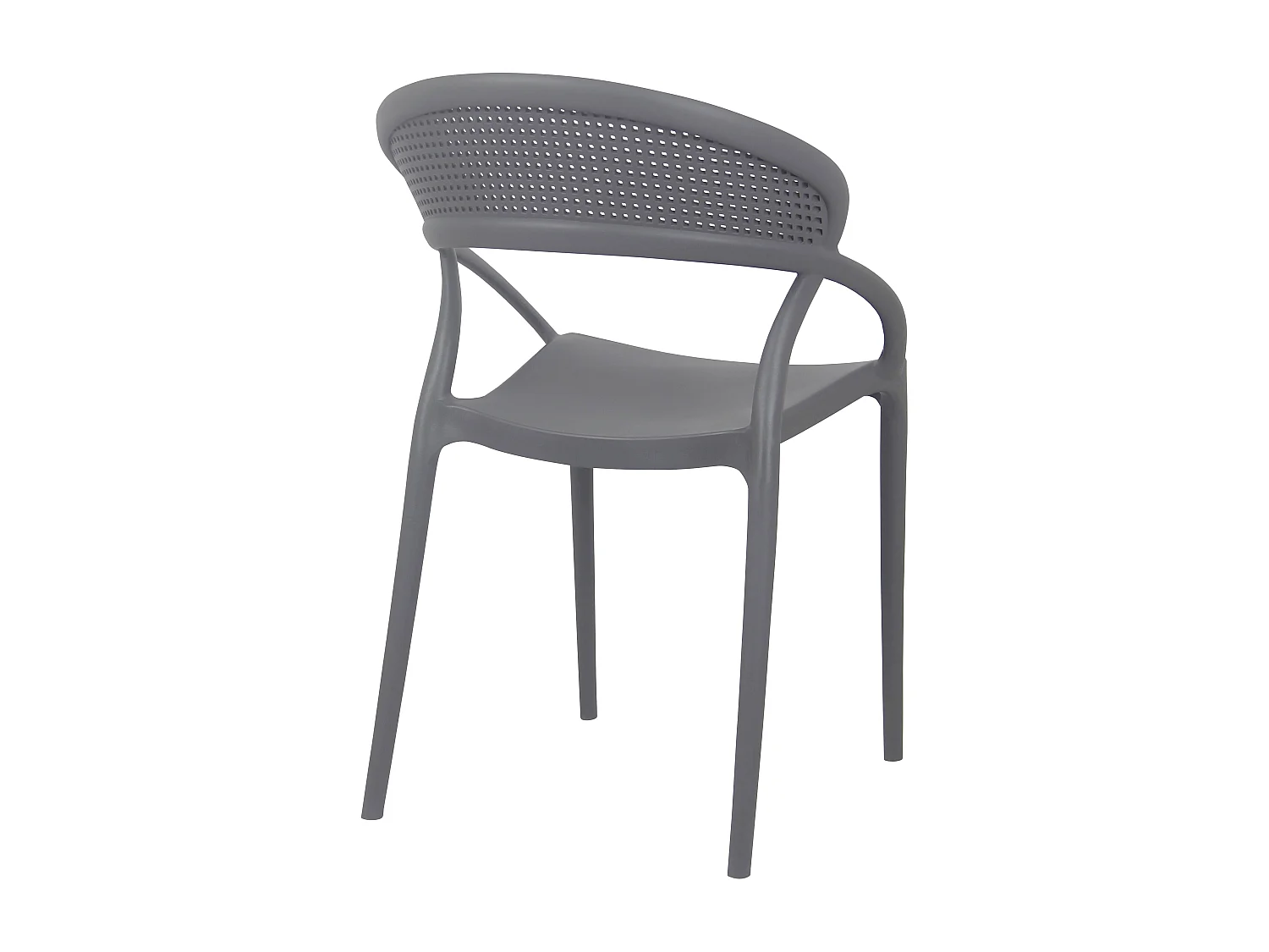 Lot de 4 chaises de terrasse grises