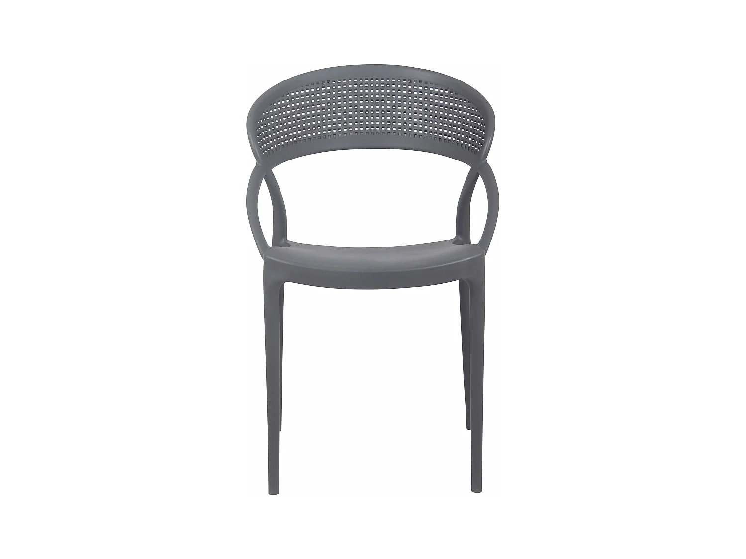 Lot de 4 chaises de terrasse grises