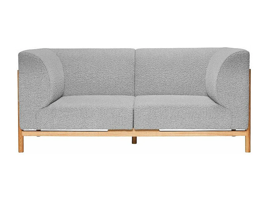 Canapé 2 places en tissu bouclé gris KOTOR