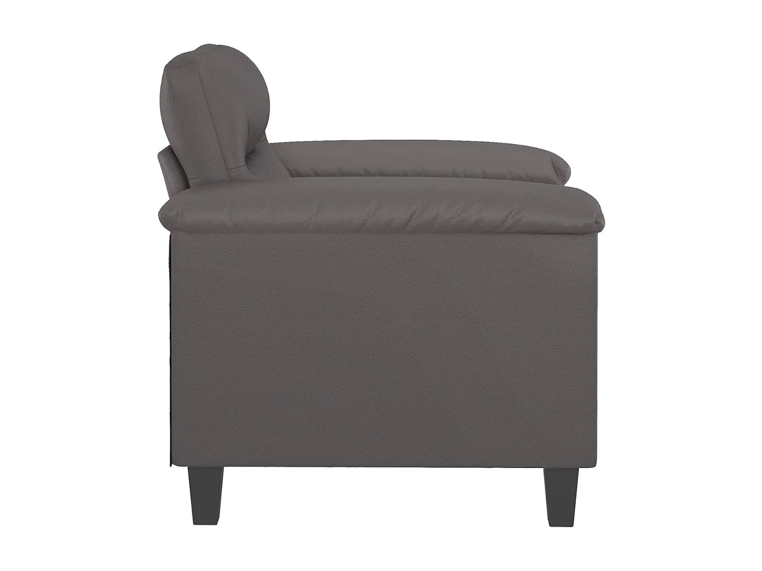 Fauteuil Gris 60 cm Similicuir REO70398