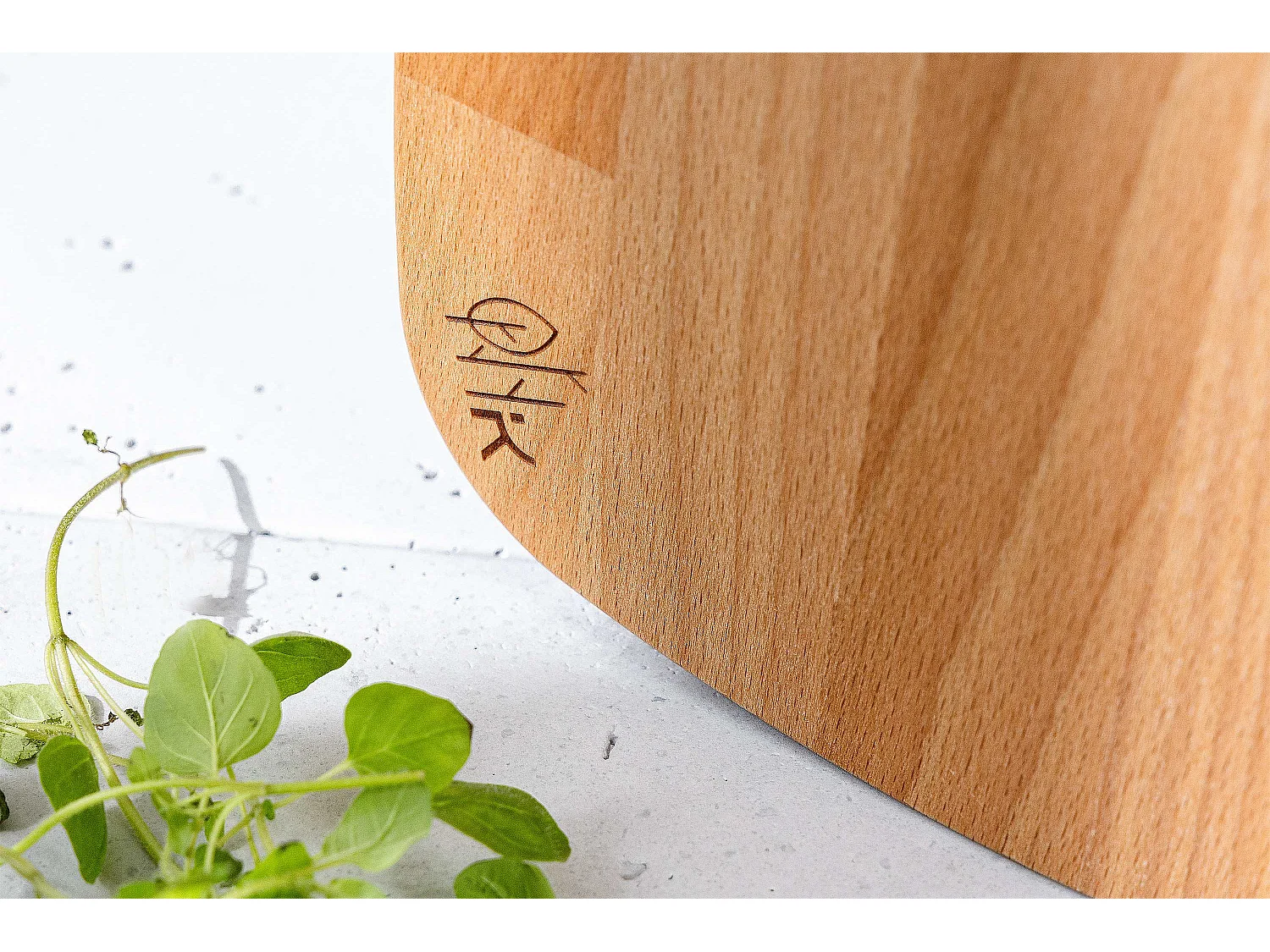 Schneidebrett - Buche geölt - LIVO