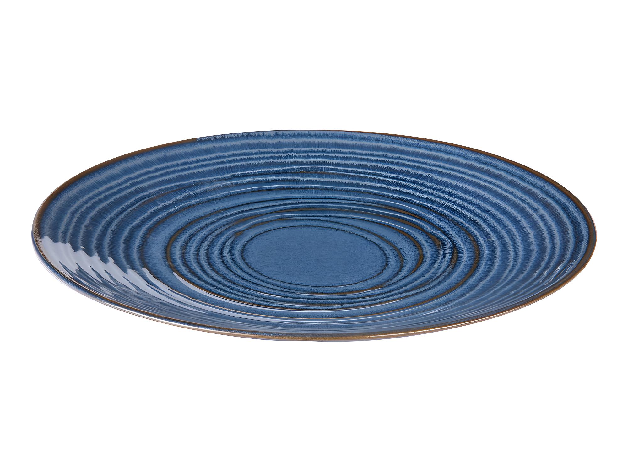 Lot de 6 grandes assiettes, BLUE MOON