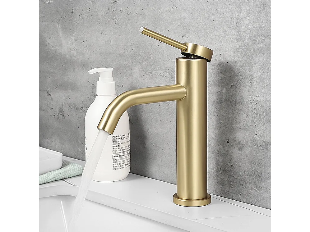 Robinet De Lavabo Rea Js-B311Bg Clif Low Brush Gold
