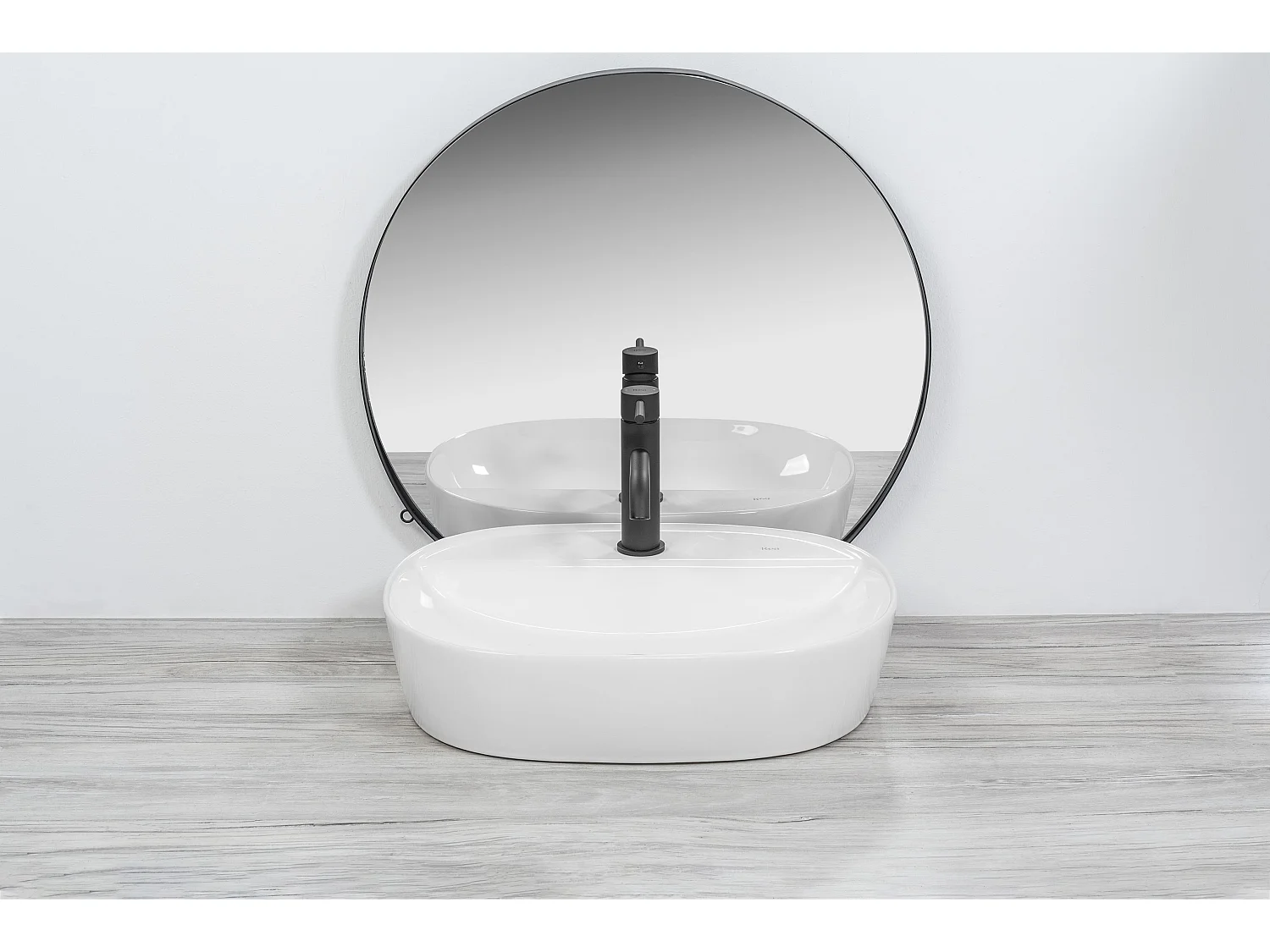 Vasque À Poser Rea Carina White