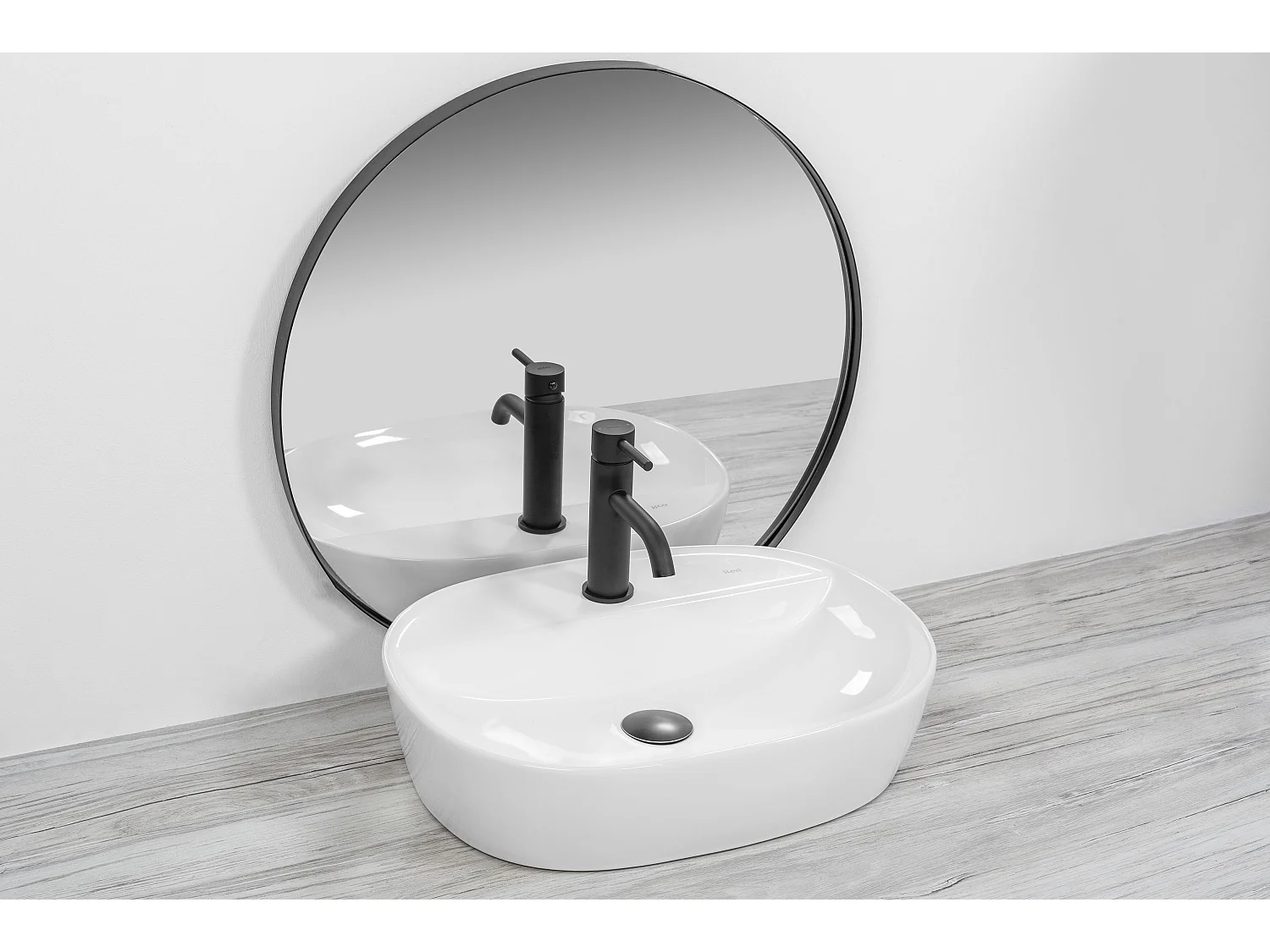 Vasque À Poser Rea Carina White