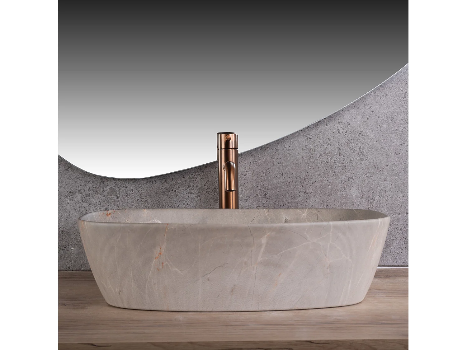 Vasque À Poser Rea Freja Beige