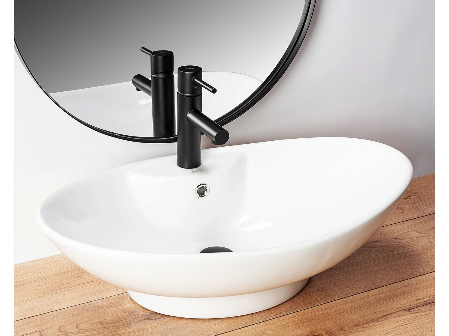 Vasque À Poser Rea Rosa White