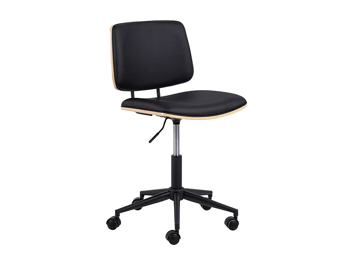 Lycorea - Chaise de bureau en simili - Noir