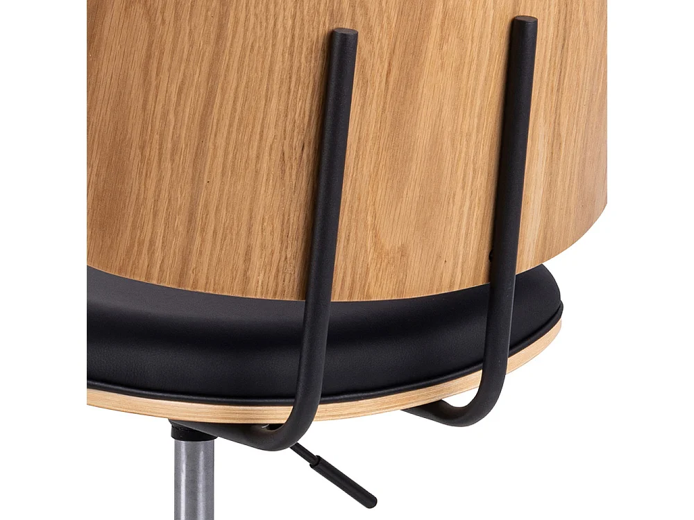 Lycorea - Chaise de bureau en simili - Noir