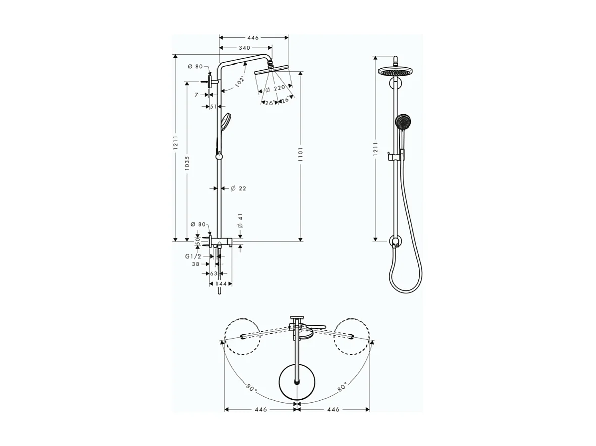 Columna de ducha o ducha de baño sin grifería HANSGROHE Croma 220 cromo