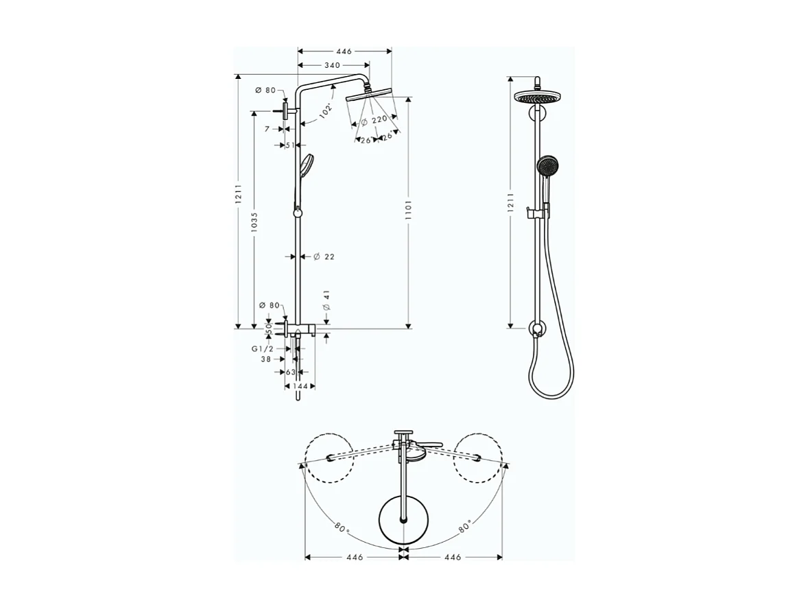 Colonne de douche ou bain douche sans robinetterie HANSGROHE Croma 220 chromée + nettoyant Briochin