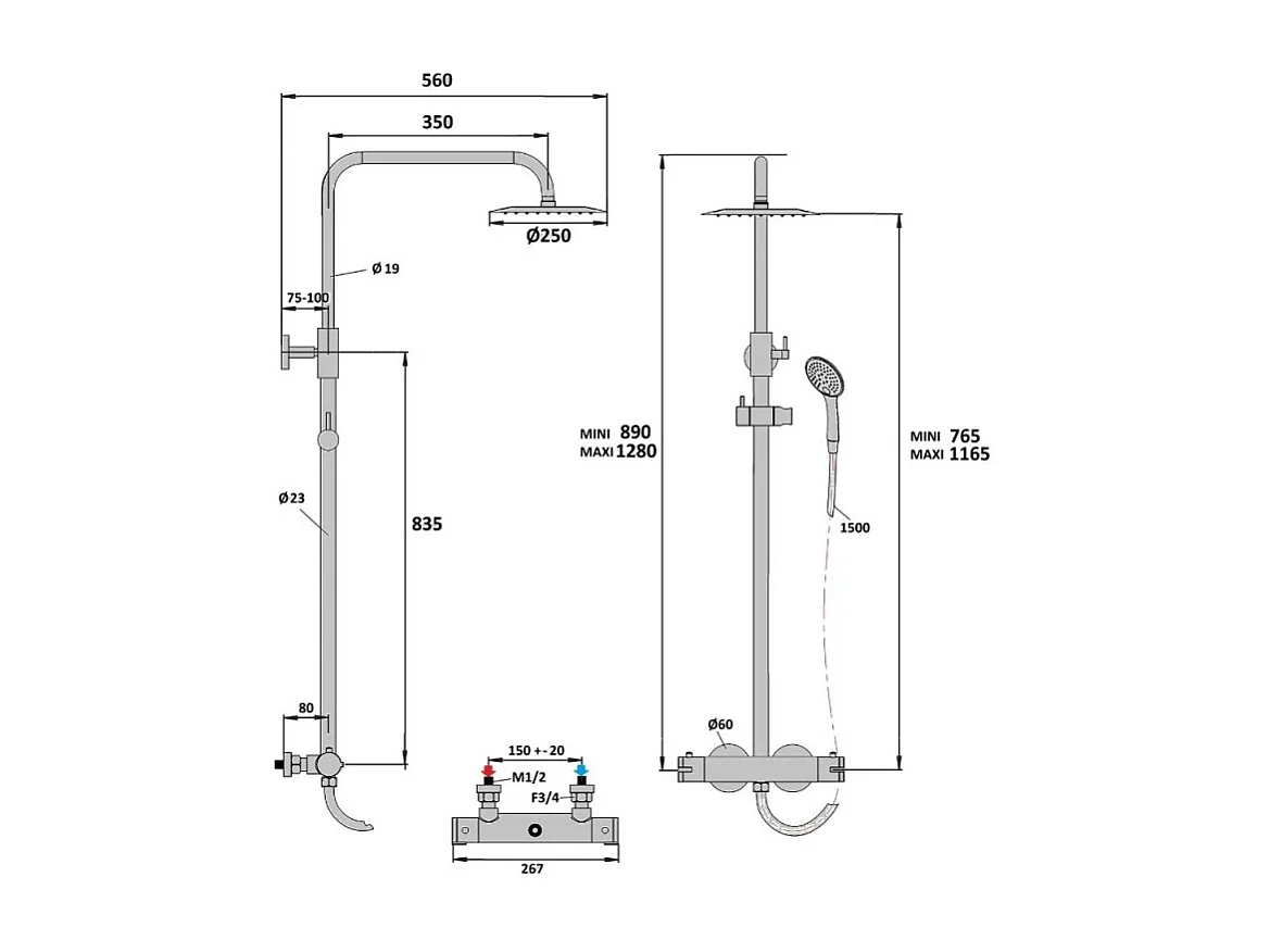 Païni - Colonne de douche Technoluxe 200 réglable en hauteur