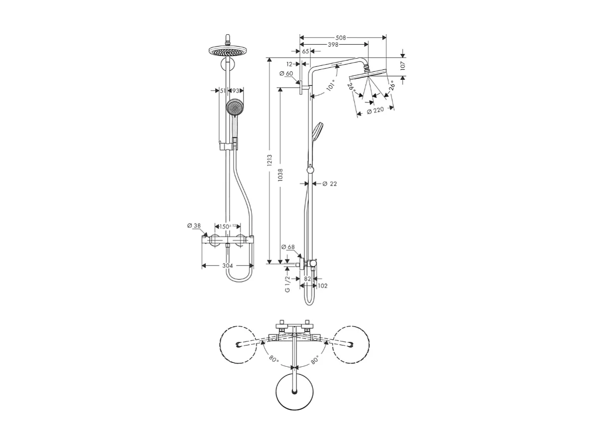 Colonne de douche thermostatique HANSGROHE Croma 220 chromé