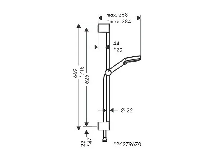 Set de douche 2jet EcoSmart 9 l/min avec barre Unica 65 cm chromé Hansgrohe Vernis Blend
