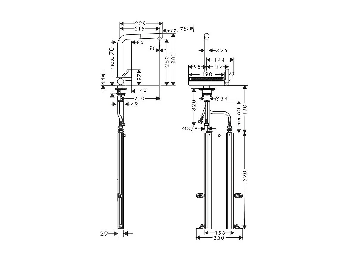 Evier à encastrer sous plan 1 bac HANSGROHE S719-U660 inox avec vidage auto + robinet cuisine Aquno Select M81 250 sBox noir mat