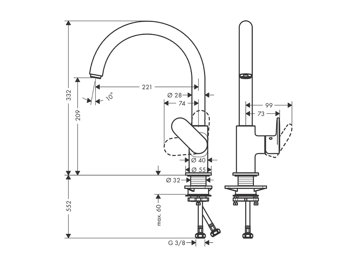 Robinet de cuisine HANSGROHE Vernis Blend M35 210 chromé + nettoyant Briochin