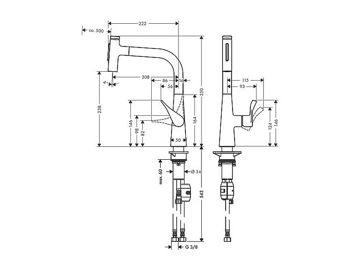 Robinet de cuisine avec douchette HANSGROHE Metris Select M71 2 jets aspect acier inox