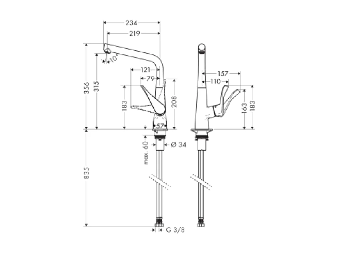 HANSGROHE Metris M71 320 grifo de cocina aspecto acero inoxidable