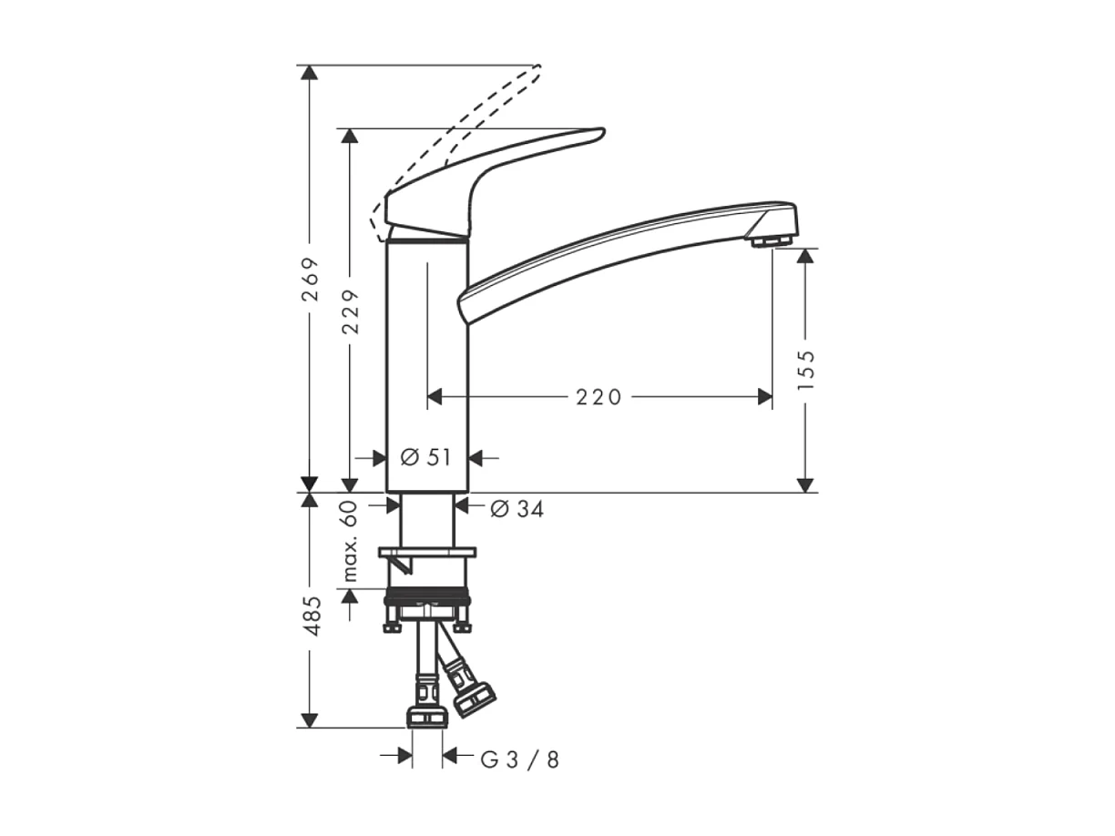 HANSGROHE Focus M41 160 grifo de cocina cromado