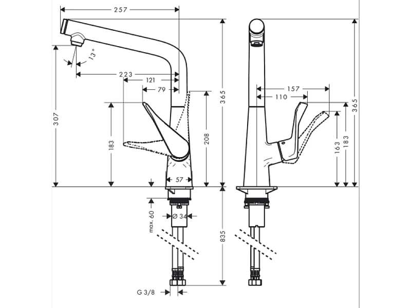 Robinet de cuisine HANSGROHE Metris Select M71 320 aspect acier inox