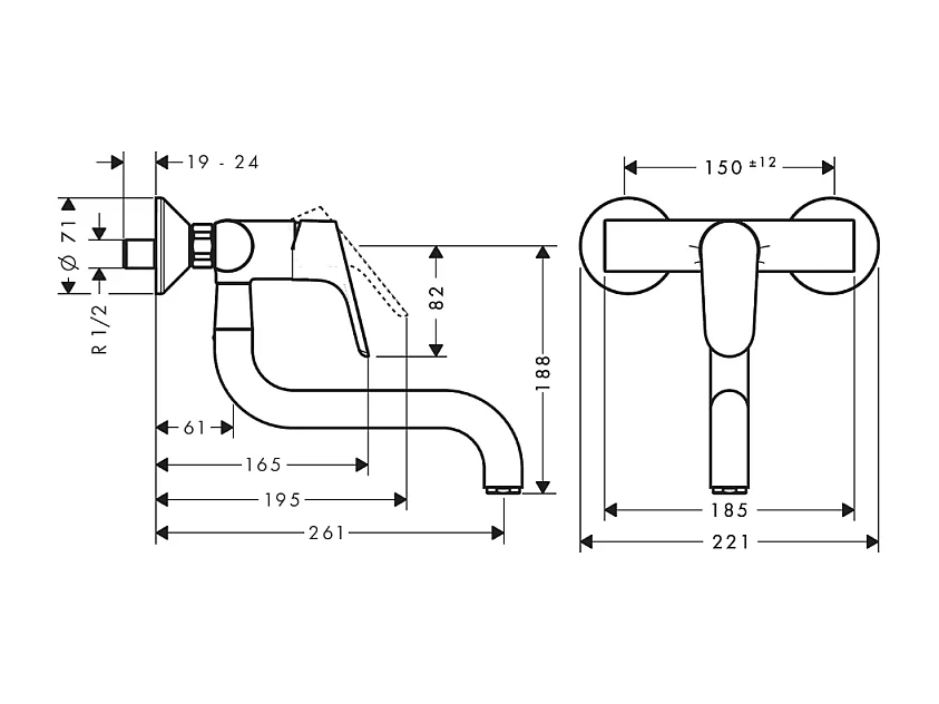 Robinet de cuisine mural HANSGROHE Focus M41 chromé + nettoyant Briochin